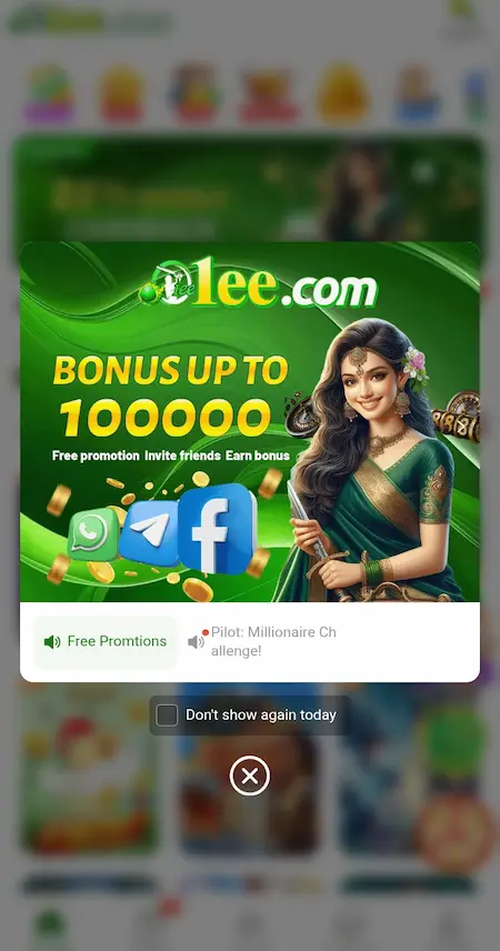 1ee Game login