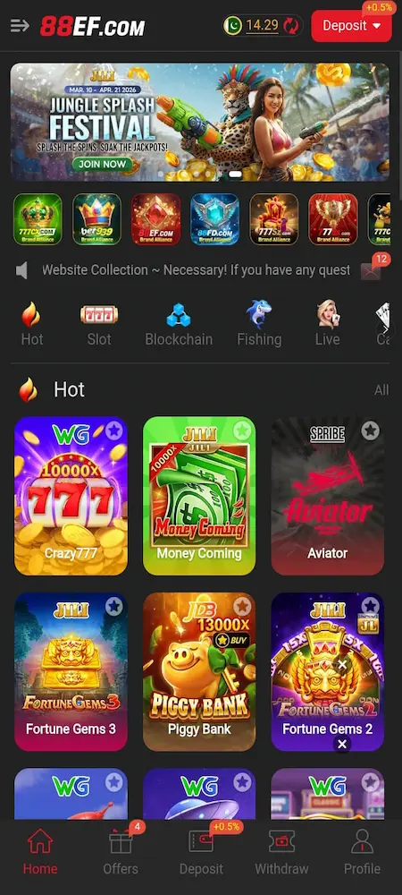 88EF Game APK