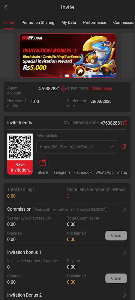 88EF Game login