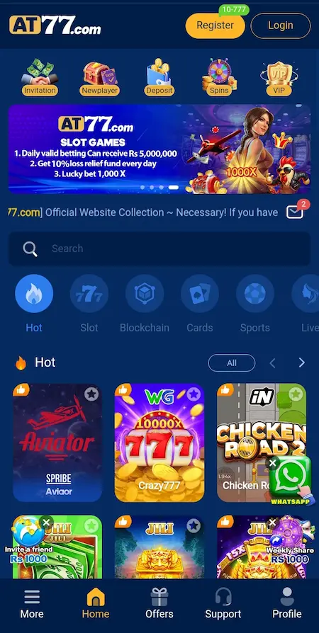 AT77 Game APK