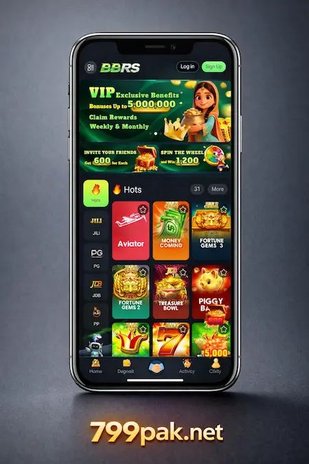 BBRS Game login