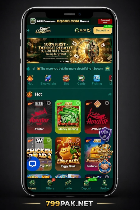 EQ668 Game download