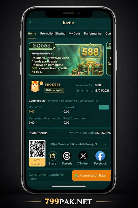 EQ668 Game login