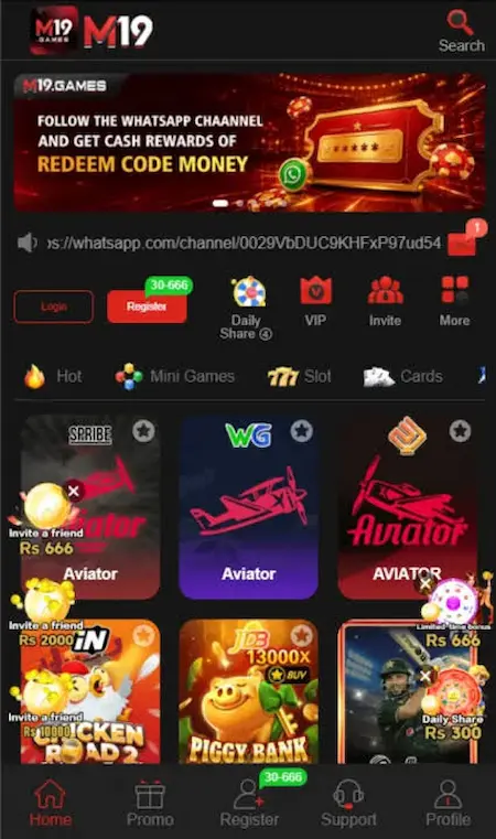 M19 Game interface