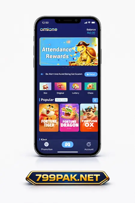 Omione Game login