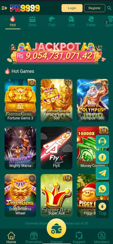 PH9999 Game login