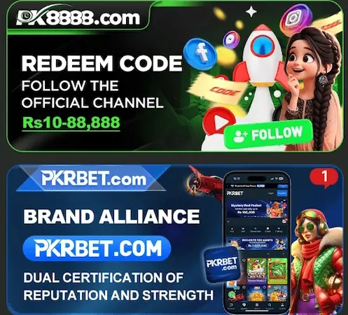 PK8888 Game download