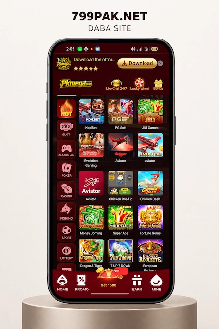 PKMega Game download