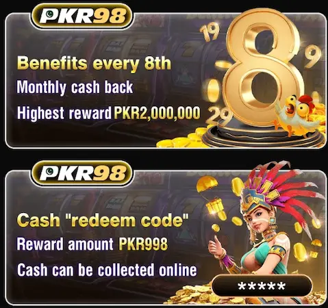 PKR98 Game login