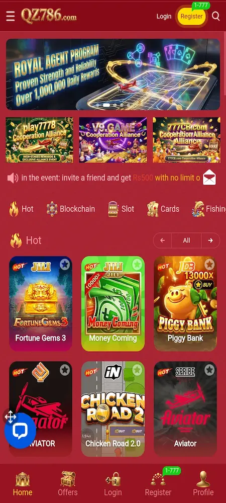 QZ786 Game download