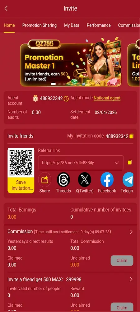 QZ786 Game login