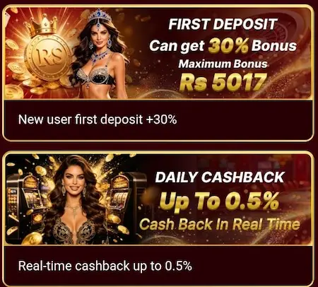 SV777 Game download