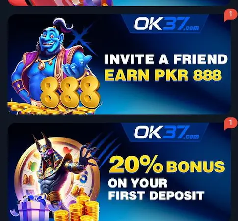 OK 37 Game logo