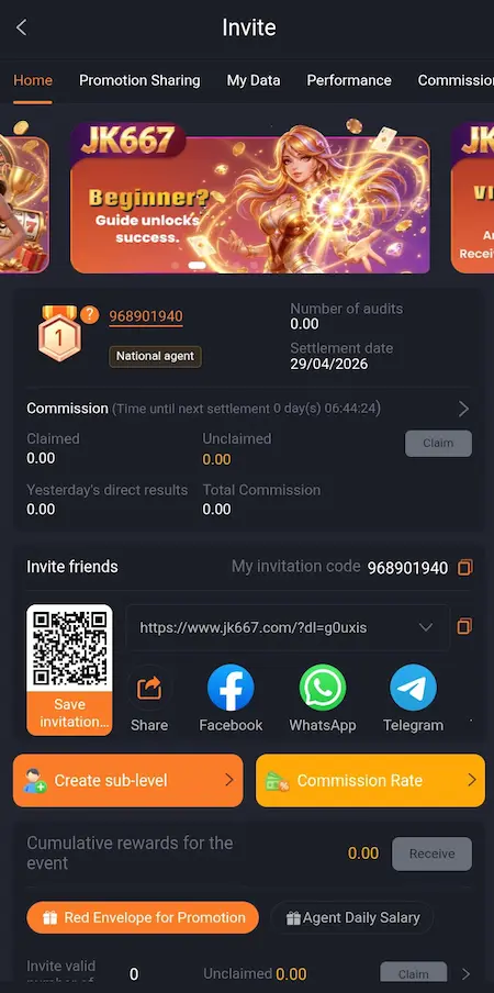 JK667 Game login