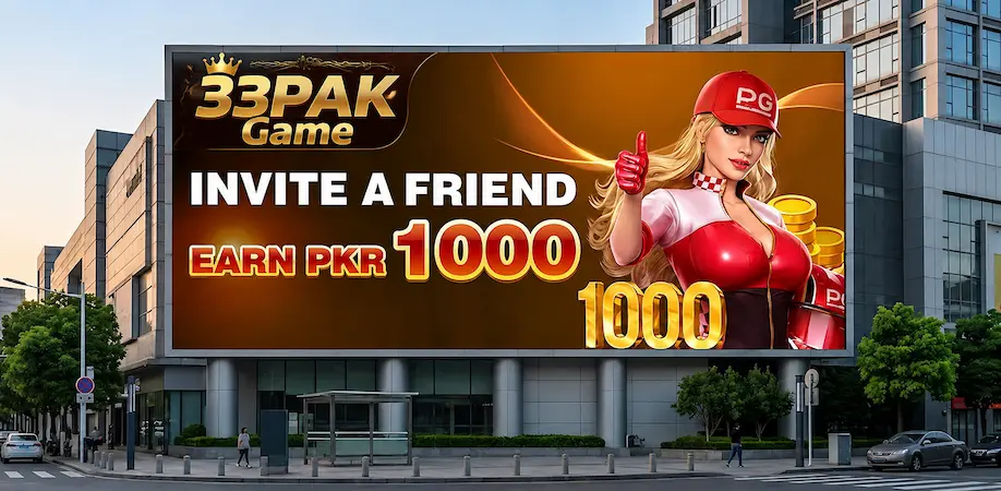 PAK33 Game login