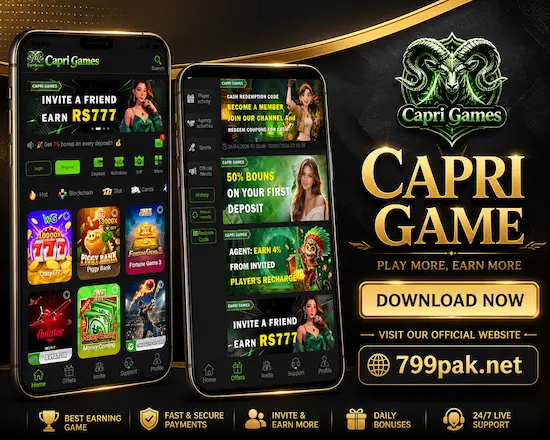 Capri Game APK