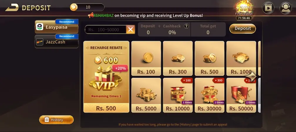 Royal X Casino Game download