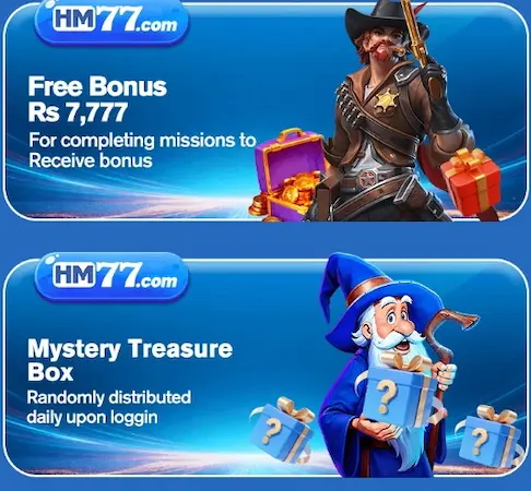 HM777 Game login