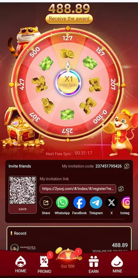 EK77 Game APK