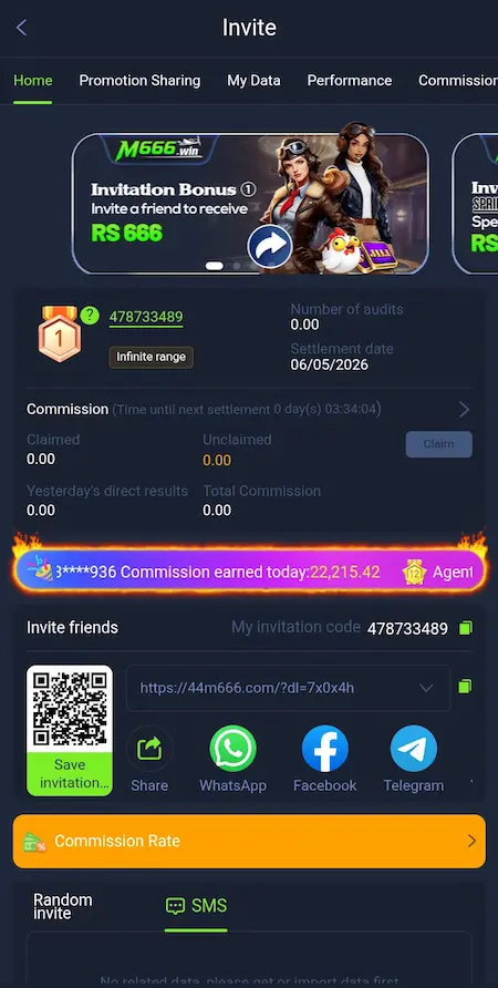 M666 login