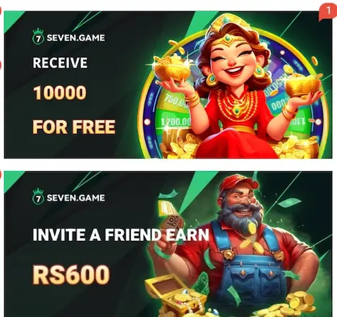 seven Game APK